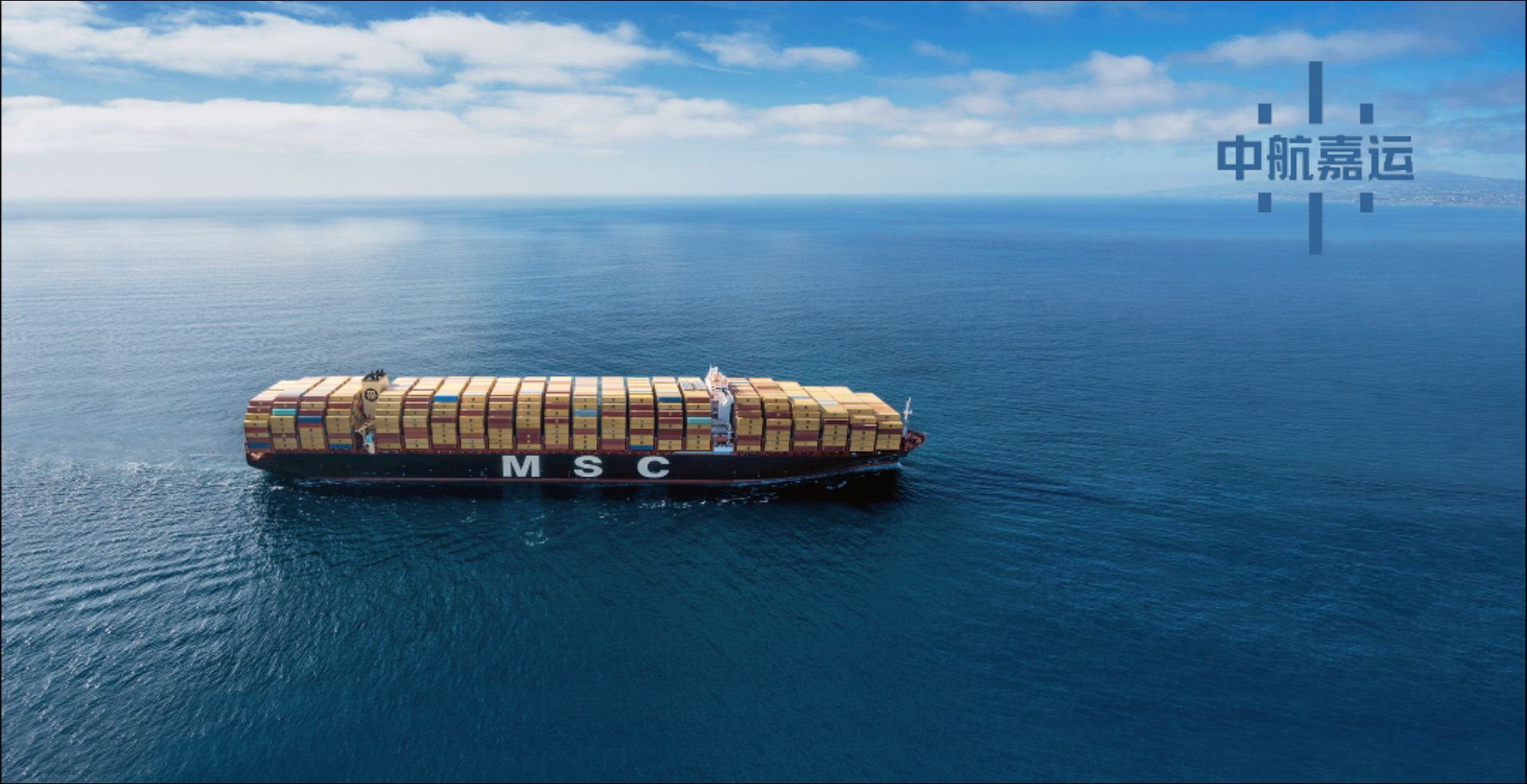 天津港 4月27日MSC已有特价舱位