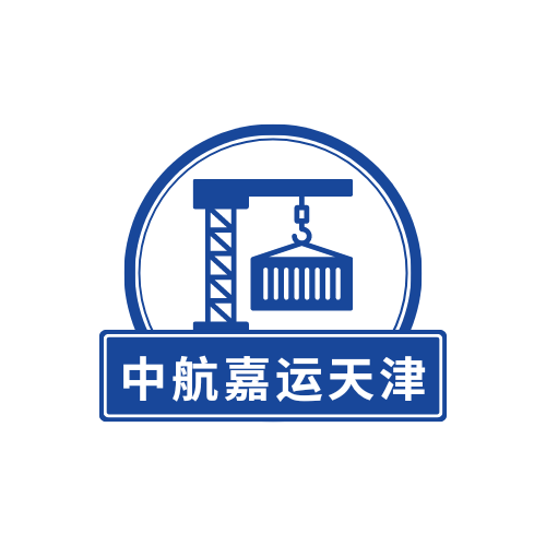 天津港2026年第34周 全航线舱位汇总